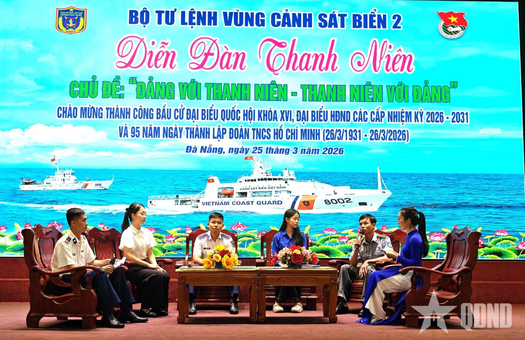 Tuổi trẻ Vùng Cảnh sát biển 2: Sắt son niềm tin với Đảng, xung kích bảo vệ chủ quyền biển, đảo